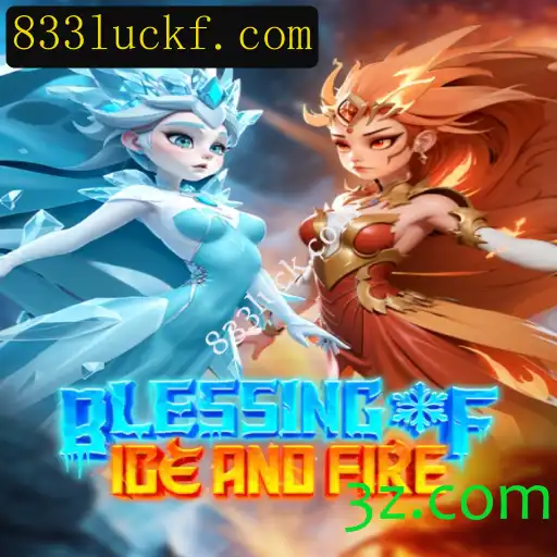 Explorando o Fascinante Mundo de BlessingofIceandFire