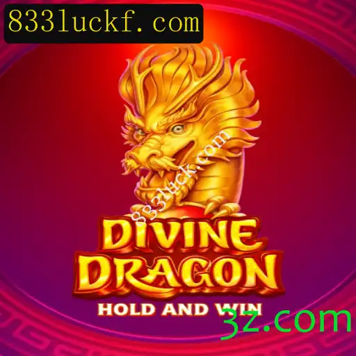 Explorando o Universo de DivineDragon: Uma Jornada Épica no Mundo dos Dragões