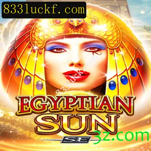 Explorando o Fascinante Mundo de EgyptianSunSE