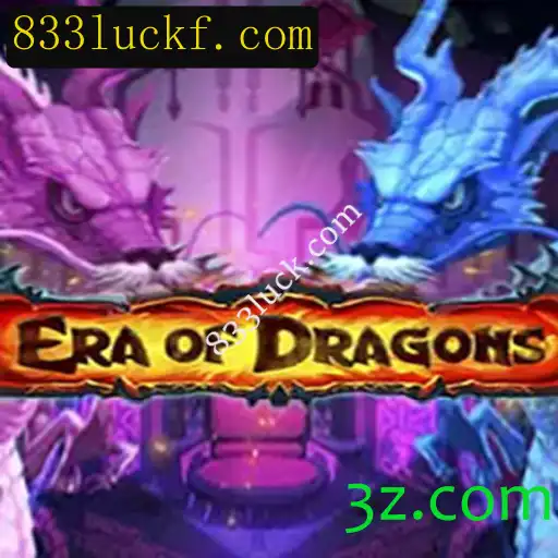 Descubra EraOfDragons: Uma Aventura Épica de Estratégia e Magia