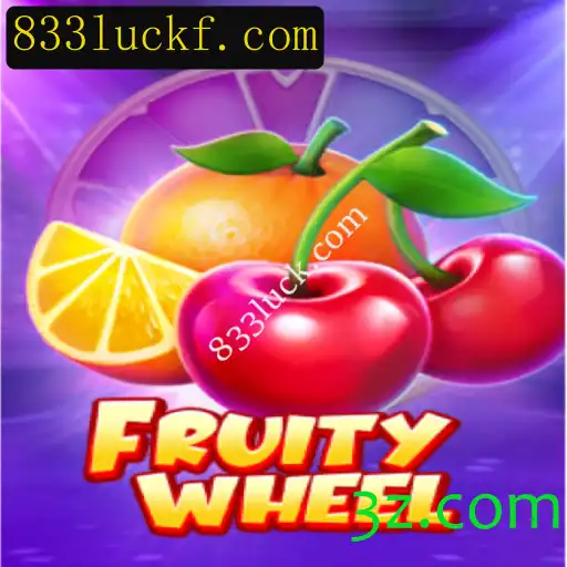 Descubra a Emoção do Jogo FruityWheel