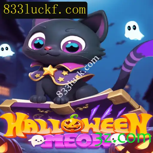 Descubra o Mundo de HalloweenMeow: Um Jogo Assustadoramente Divertido
