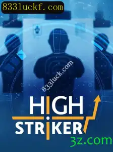 Descubra o Empolgante Mundo de HighStriker: A Nova Sensação nos Jogos de Habilidade