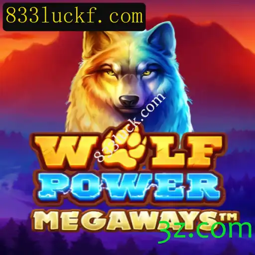 Explorando o Universo de WolfPowerMega: Uma Jornada Épica no Mundo dos Jogos