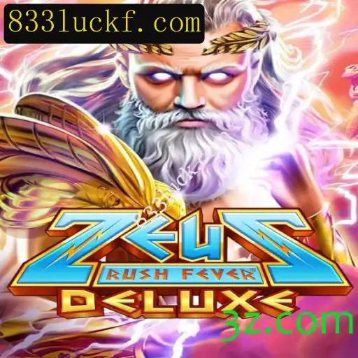 Descubra ZeusRushFeverDeluxe: Uma Aventura Divina Repleta de Adrenalina