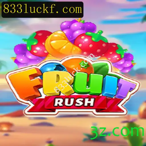 Descubra o Jogo Cativante FruitRush: Uma Aventura de Frutas e Sorte