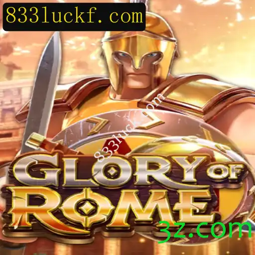 Explorando o Fascinante Mundo de GloryofRome
