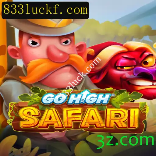 GoHighSafari: Um Mergulho no Excitante Mundo da Aventura Digital