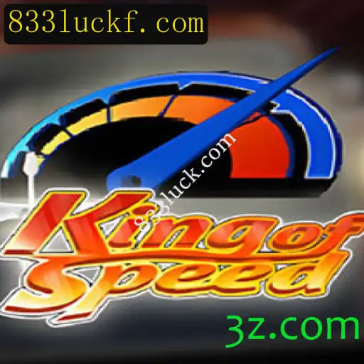 Explorando KingofSpeed: Um Mergulho nas Aventuras de Velocidade