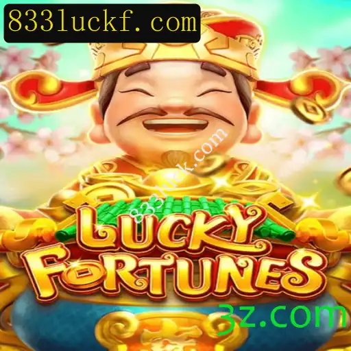 Explorando o Universo de LUCKYFORTUNES: Um Novo Horizonte do Entretenimento