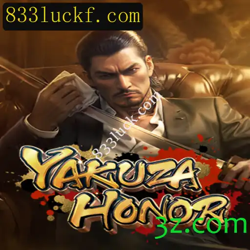 Descubra o Fascinante Mundo de YakuzaHonor e a Misteriosa 833luck.com
